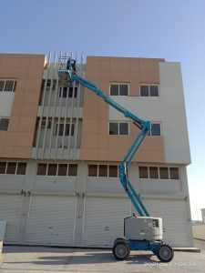 Labour Accomadation Hidd